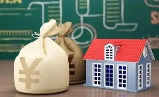株洲泰州离职公积金提取（离开泰州公积金怎么取出来）